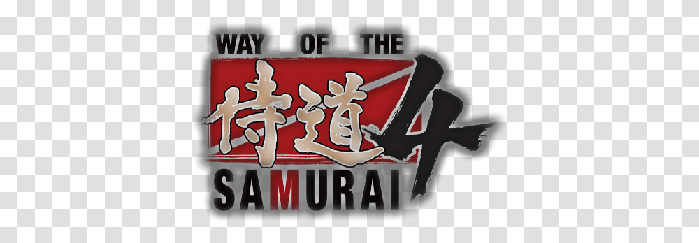 Way Of The Samurai 4 Way Of The Samurai 4 Logo, Text, Alphabet, Word, Symbol Transparent Png