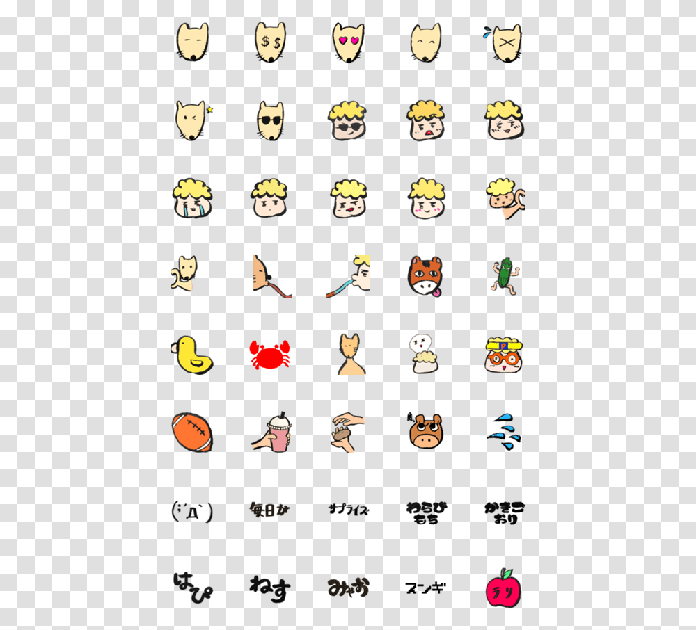 Weapons Emoji, Number, Halloween Transparent Png