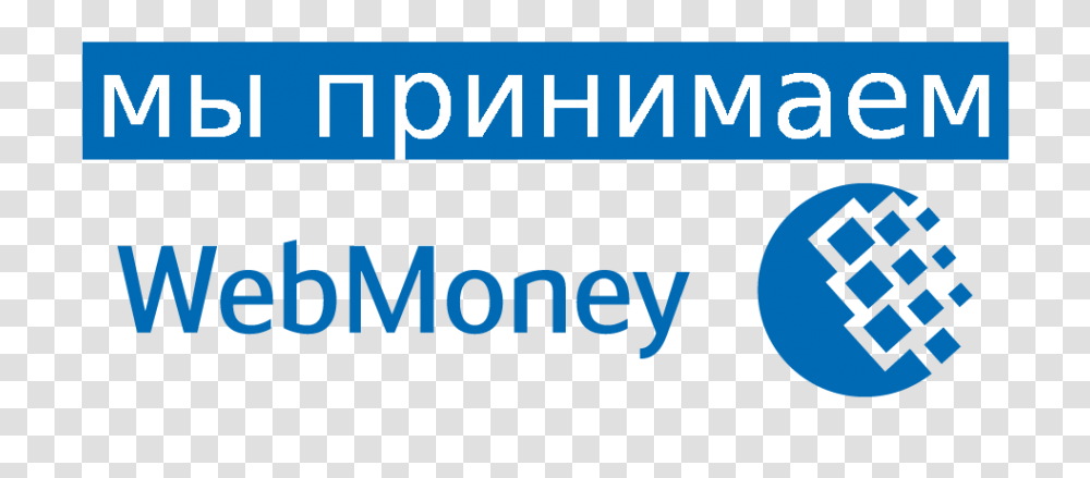 Webmoney, Logo, Word, Alphabet Transparent Png