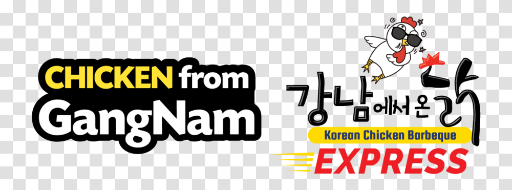 Website Logo Chicken From Gangnam Dallas Tx, Person, Human, Alphabet Transparent Png