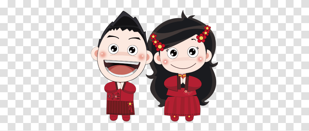 Wedding Chinese Marriage Cartoon Chinese Wedding, Female, Costume, Performer Transparent Png