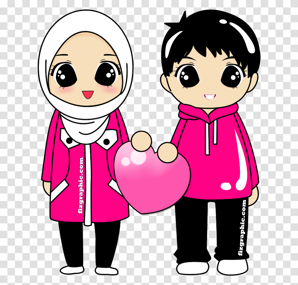Wedding Couple Cartoon Muslim, Rattle, Chef, Elf Transparent Png