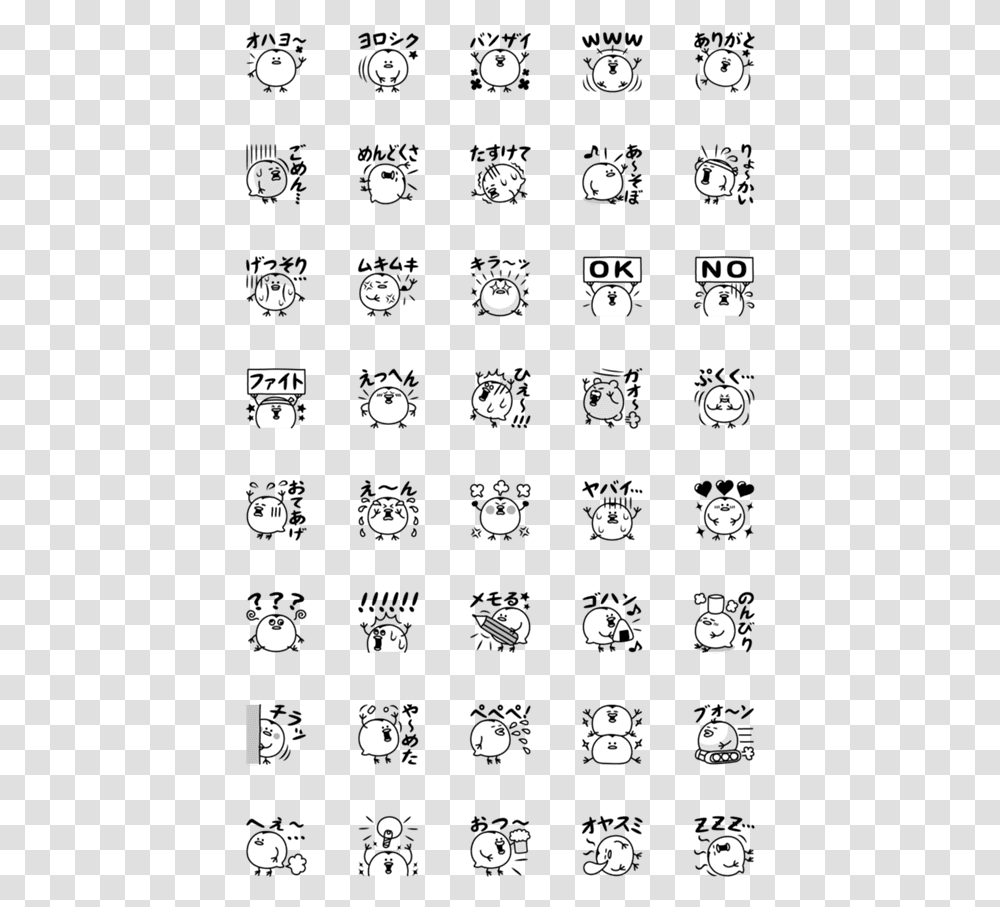 Wedding Icons Pack, Mobile Phone, Electronics, Cell Phone, Number Transparent Png