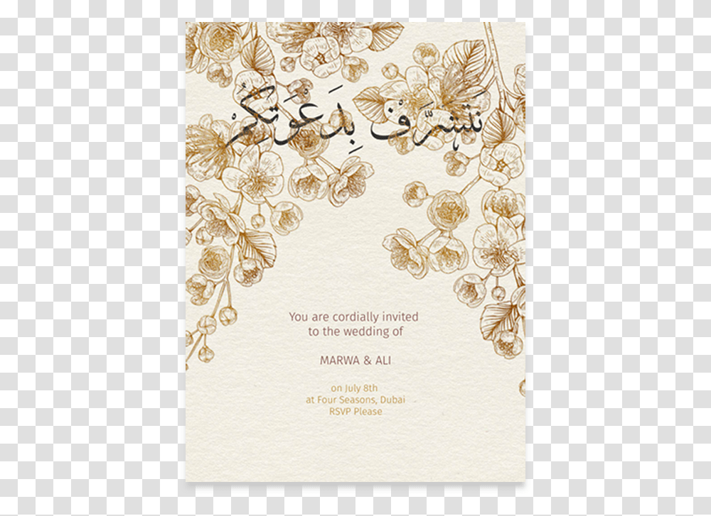 Wedding Invite Dubai, Floral Design, Pattern Transparent Png