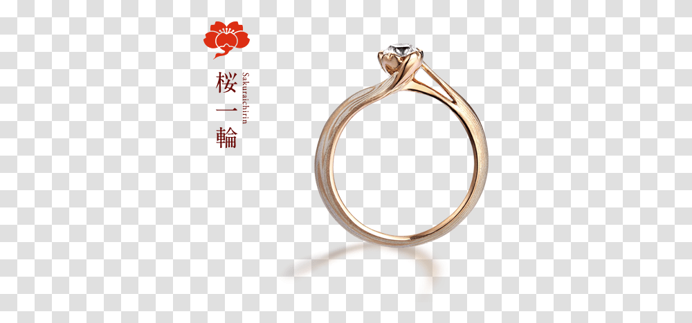 Wedding Ring, Accessories, Accessory, Jewelry Transparent Png