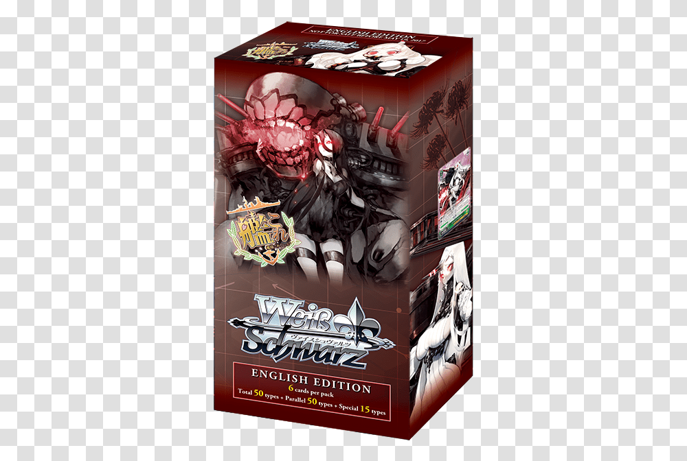Weiss Schwarz Kancolle Fleet In The Deep Sea Sighted, Poster, Advertisement, Paper, Flyer Transparent Png
