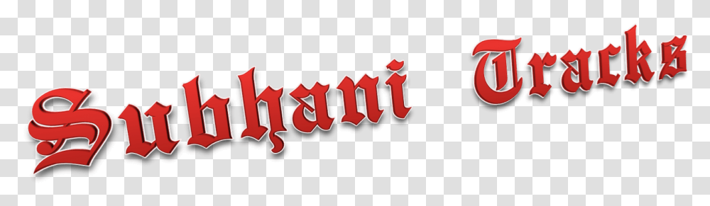 Welcome To Subhani Tracks Subhani Name, Label, Alphabet Transparent Png