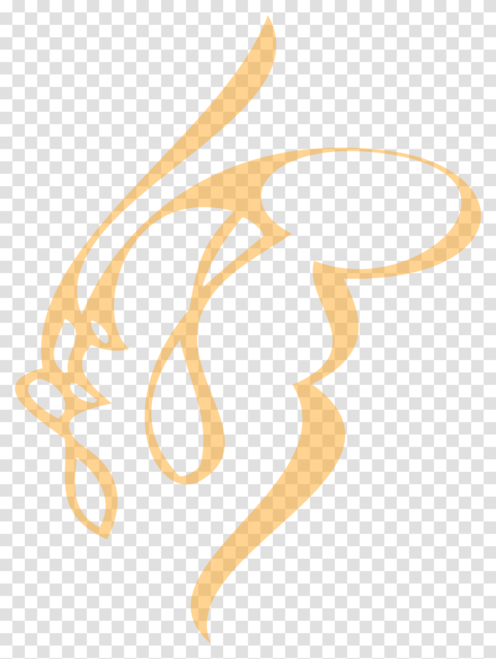 Welcome To The Drbc, Dragon, Fire, Flame Transparent Png