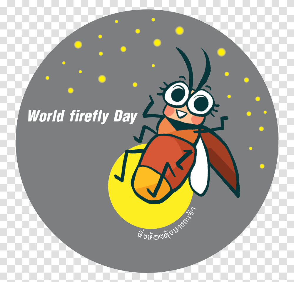 Wffd V02 Bee, Label, Astronomy, Outer Space, Outdoors Transparent Png