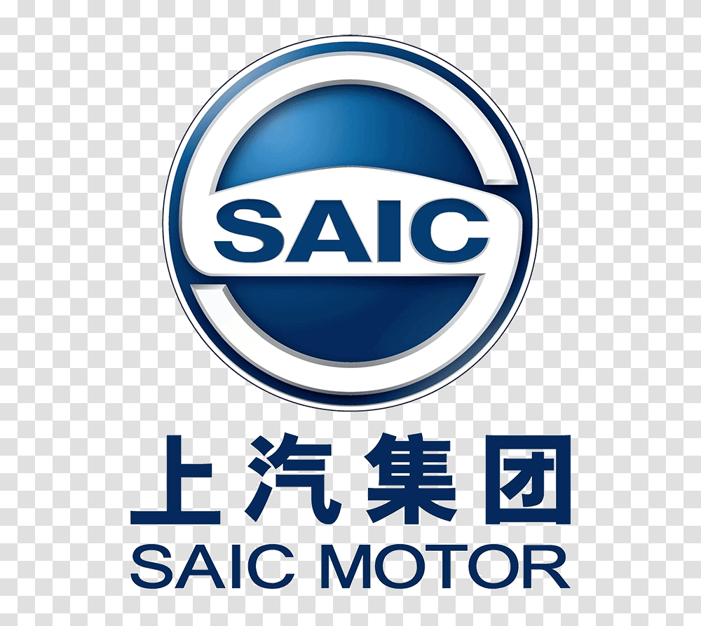What Are Some Famous Logos Of Cars Quora Saic Motor, Symbol, Trademark, Badge Transparent Png