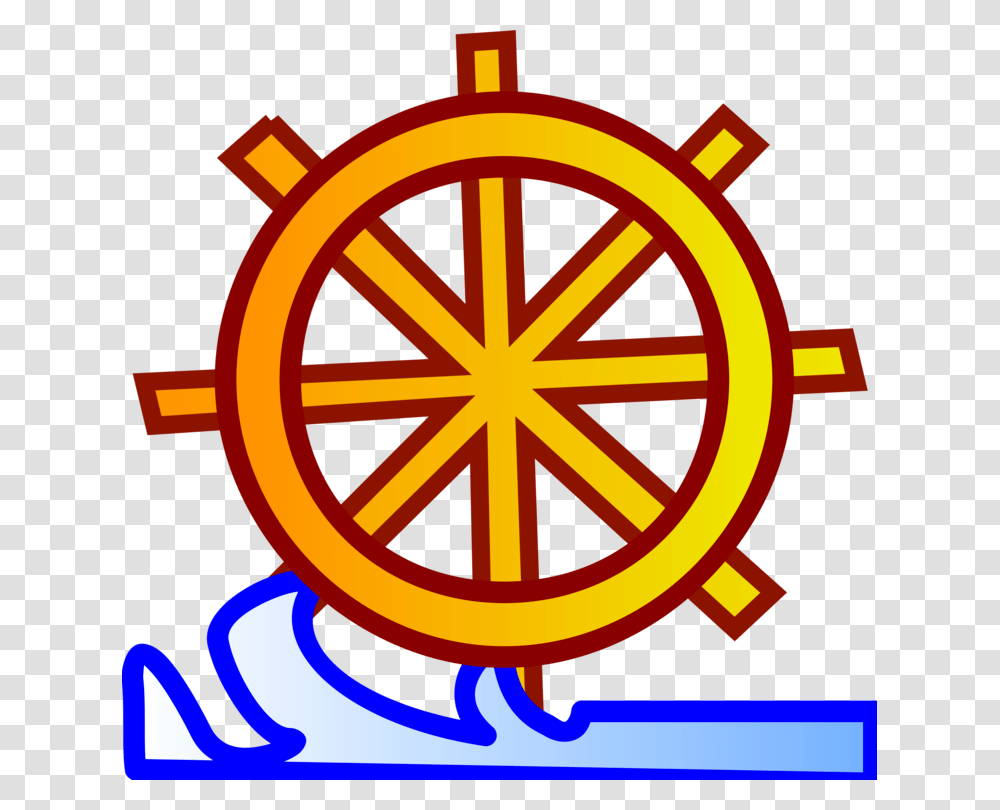 Wheel Clipart Water Wheel Clipart, Logo, Trademark, Dynamite Transparent Png