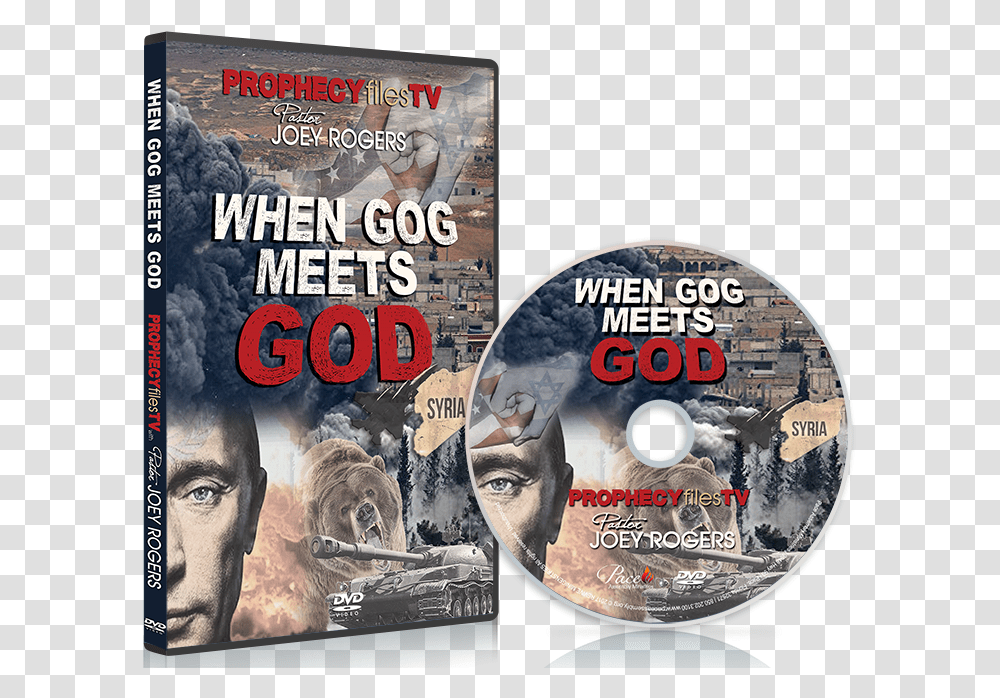 When Gog Meets God Cd, Disk, Dvd Transparent Png