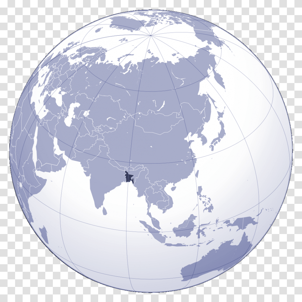 Where Is Bangladesh Located Ming Dynasty Alternate History, Outer Space, Astronomy, Universe, Planet Transparent Png