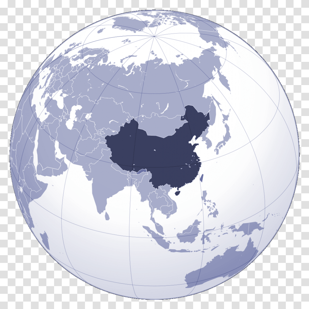 Where Is China Located Large Map, Outer Space, Astronomy, Universe, Planet Transparent Png