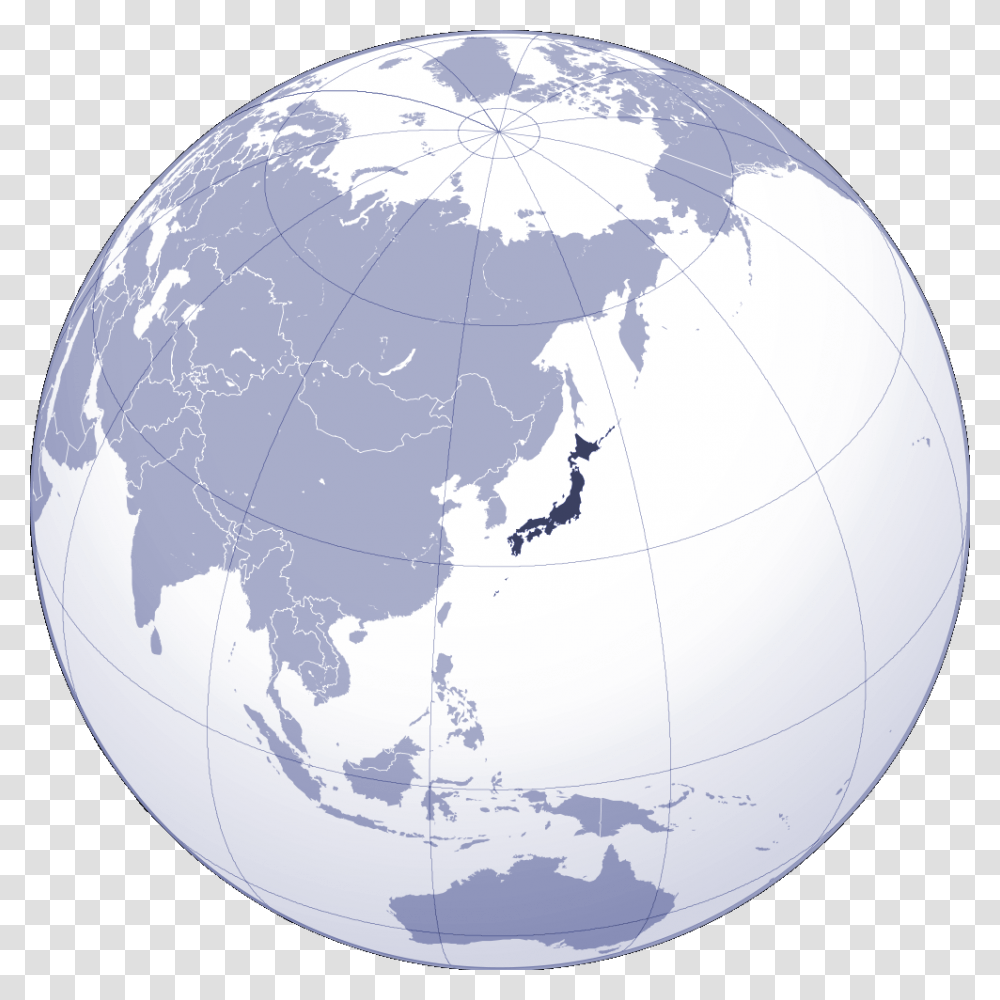 Where Is Japan Located Large Map, Outer Space, Astronomy, Universe, Planet Transparent Png