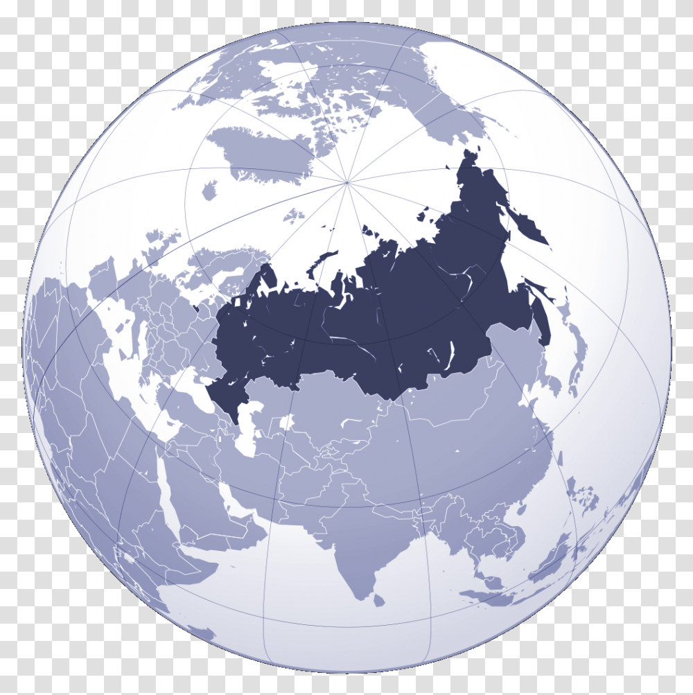 Where Is Russia Located Large Map Obedinenie Rossii I Belorussii, Outer Space, Astronomy, Universe, Planet Transparent Png