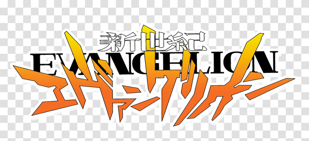 Which Title Logo Of The Anime Do You Like Most Many Neon Genesis Evangelion, Text, Label, Art, Graphics Transparent Png