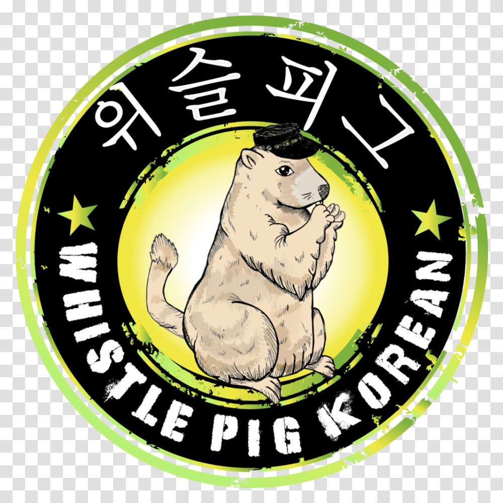 Whistle Pig Korean Whistle Pig Bozeman, Mammal, Animal, Pet, Wildlife Transparent Png