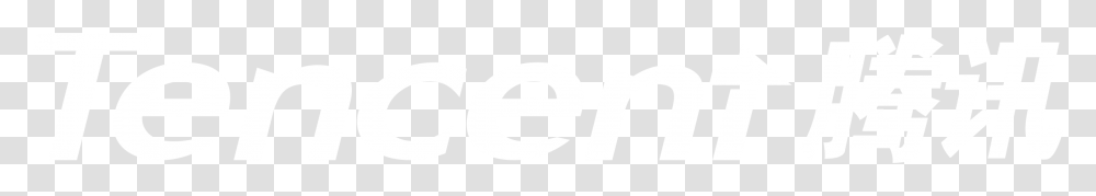 White Faze Logo, Alphabet, Trademark Transparent Png