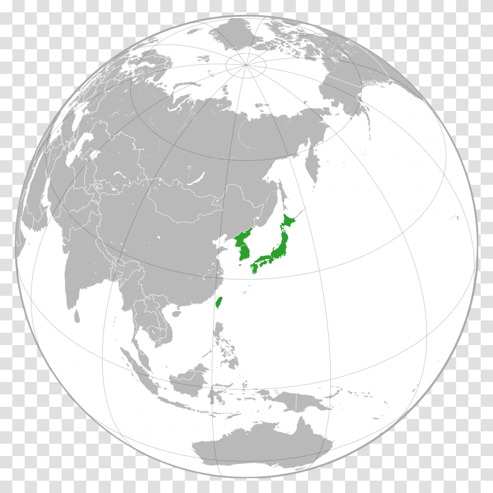 White Globe Japan World Map, Outer Space, Astronomy, Universe, Planet Transparent Png