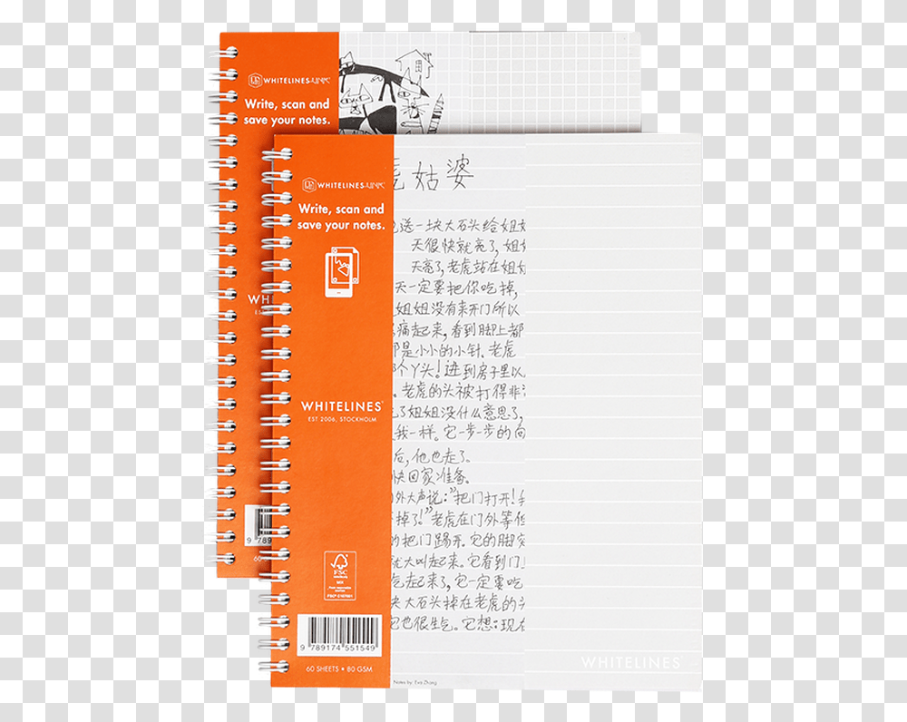 Whitelines Notebook A5 Squared Lined Or Dot Grid Paper Document, Page, Text, Word, Flyer Transparent Png
