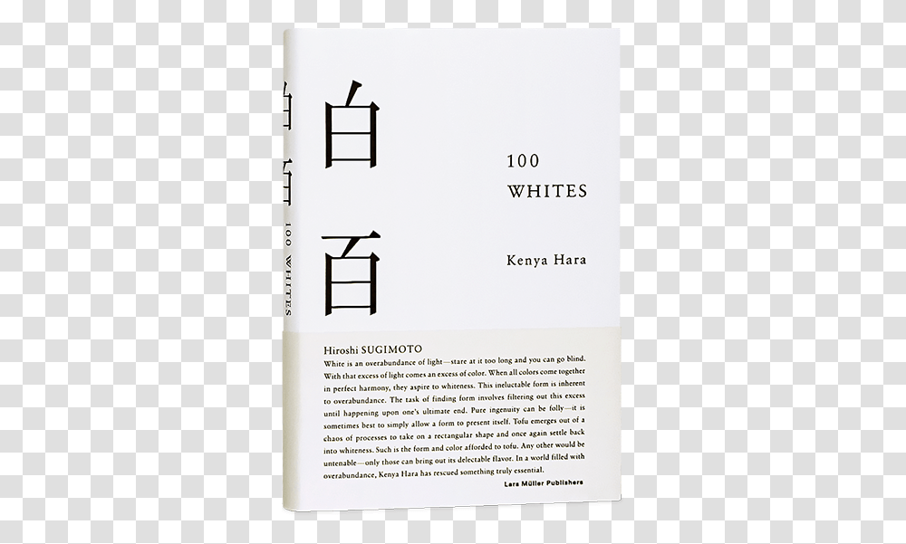 Whites Screenshot, Text, Page, Paper, Flyer Transparent Png