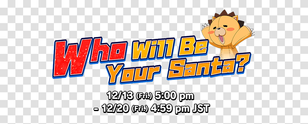Who Will Be Your Santa Cartoon, Word, Sport, Sports Transparent Png