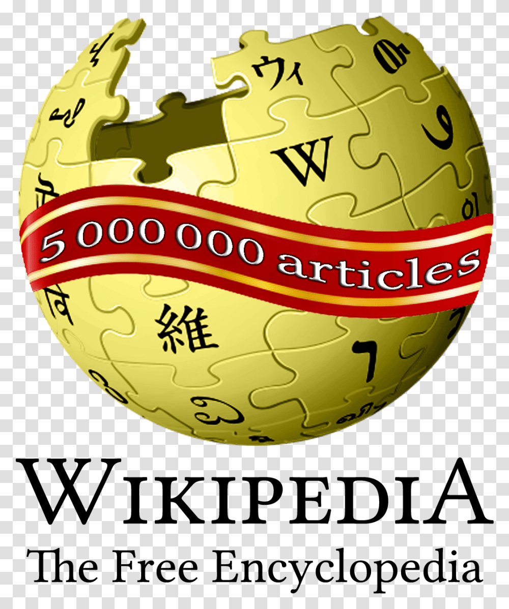 Wiki 5m Gold White Letters Banner Wrapped Wikipedia, Word, Sphere, Ball Transparent Png
