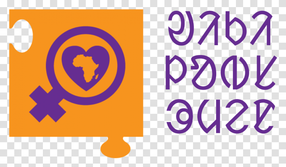 Wiki Loves Women Logo Satpng Logo, Alphabet, Text, Number, Symbol Transparent Png