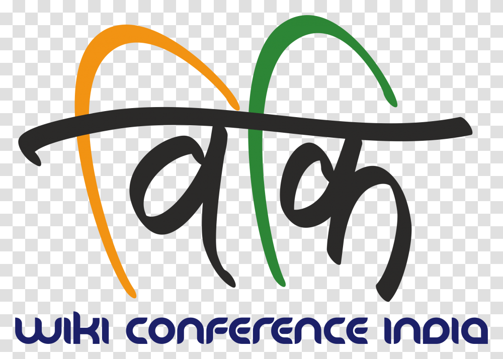 Wikiconference India 2011 Icon India, Logo, Trademark Transparent Png
