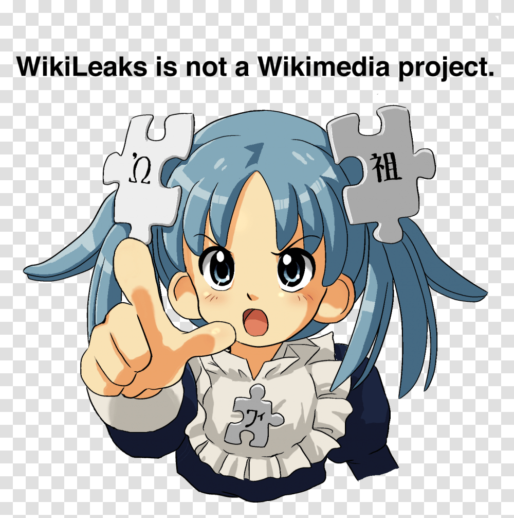 Wikileaks Is Not A Wikimedia Project Wikipedia, Comics, Book Transparent Png