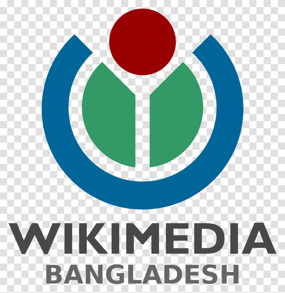 Wikimedia France Logo Wikimedia Uk Logo, Poster, Advertisement, Electronics, Symbol Transparent Png