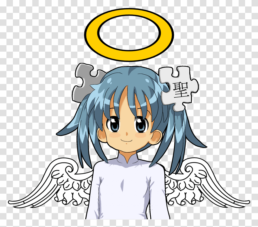 Wikipe Tan Angel Wikipe Tan, Person, Human, Archangel Transparent Png