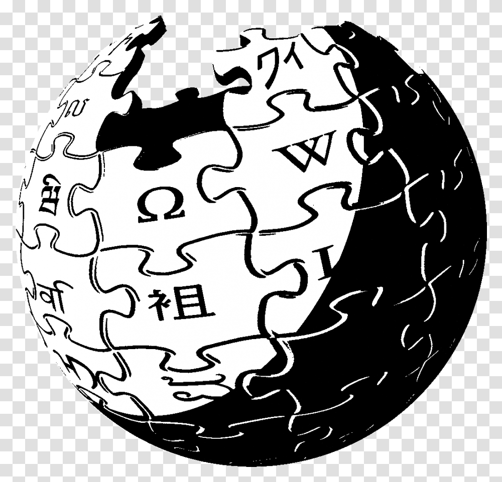 Wikipedia 3d Wikipedia, Astronomy, Outer Space, Universe, Planet Transparent Png