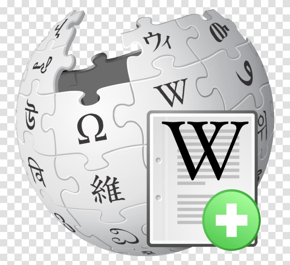Wikipedia Articles For Creation Logo Avec Un Globe, Game, Number Transparent Png