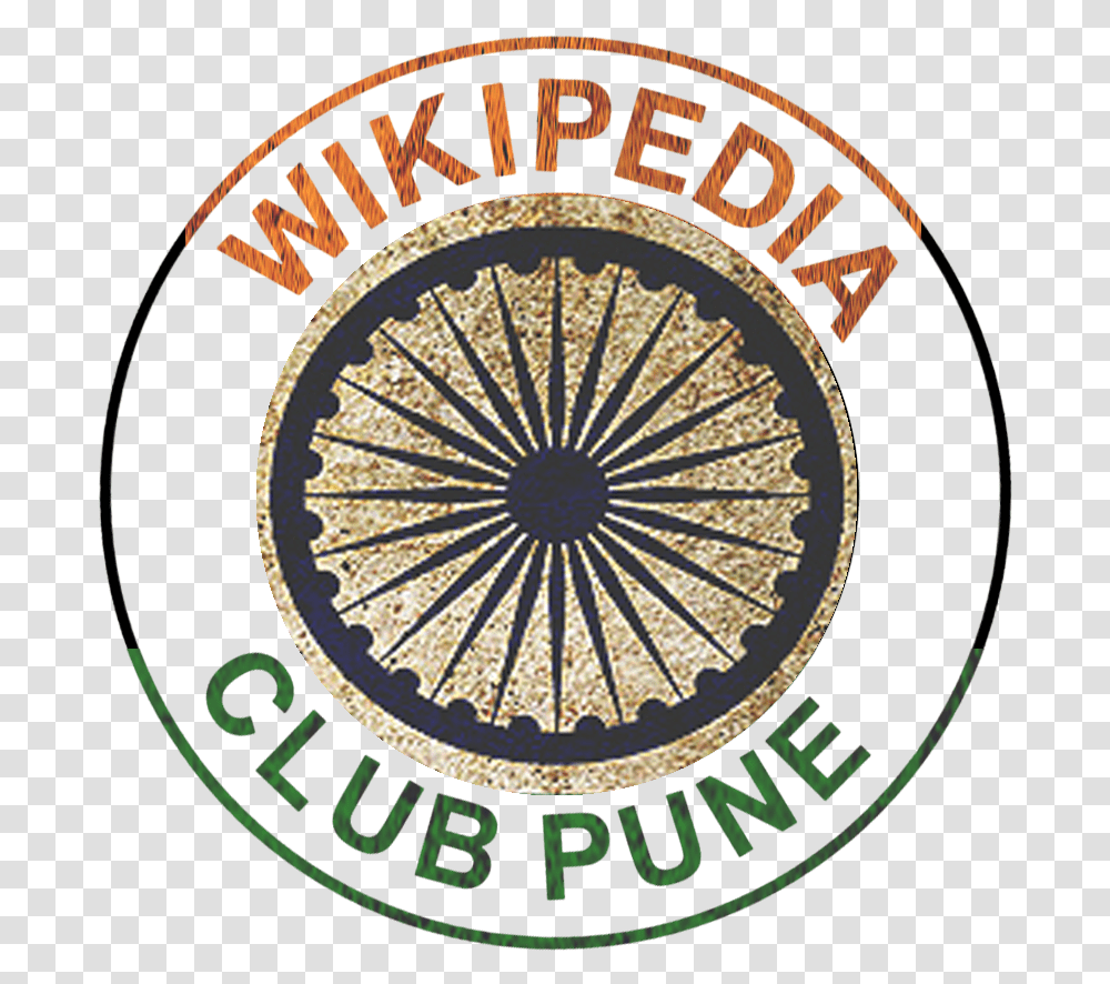 Wikipedia Club Pune Republic Day 2013 Special Logo Wells Cathedral, Trademark, Rug Transparent Png