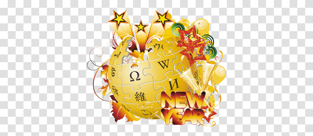 Wikipedia Happy New Year Wikipedia, Game, Jigsaw Puzzle, Birthday Cake, Dessert Transparent Png