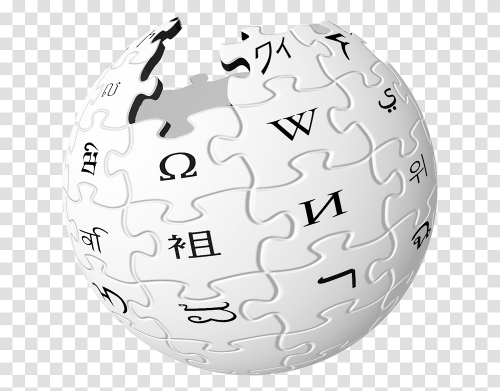 Wikipedia Logo 1 Wikipedia Logo, Sphere, Word, Text, Birthday Cake Transparent Png