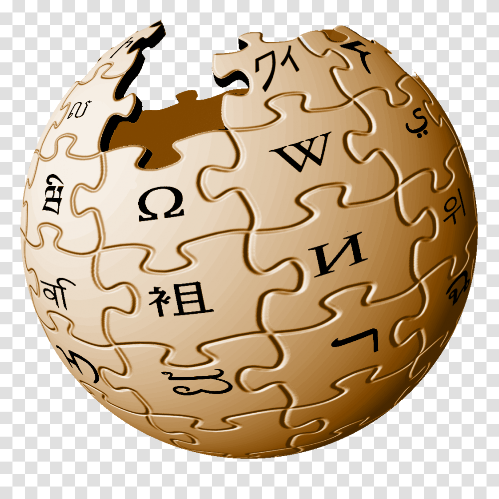 Wikipedia, Logo, Game, Jigsaw Puzzle, Sphere Transparent Png