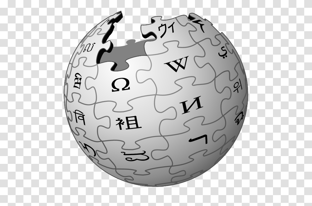 Wikipedia, Logo, Sphere, Word Transparent Png