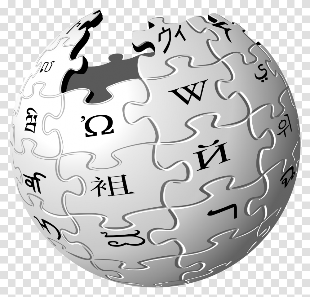 Wikipedia Svg Logo Logo Wikipedia, Sphere, Outer Space, Astronomy, Universe Transparent Png