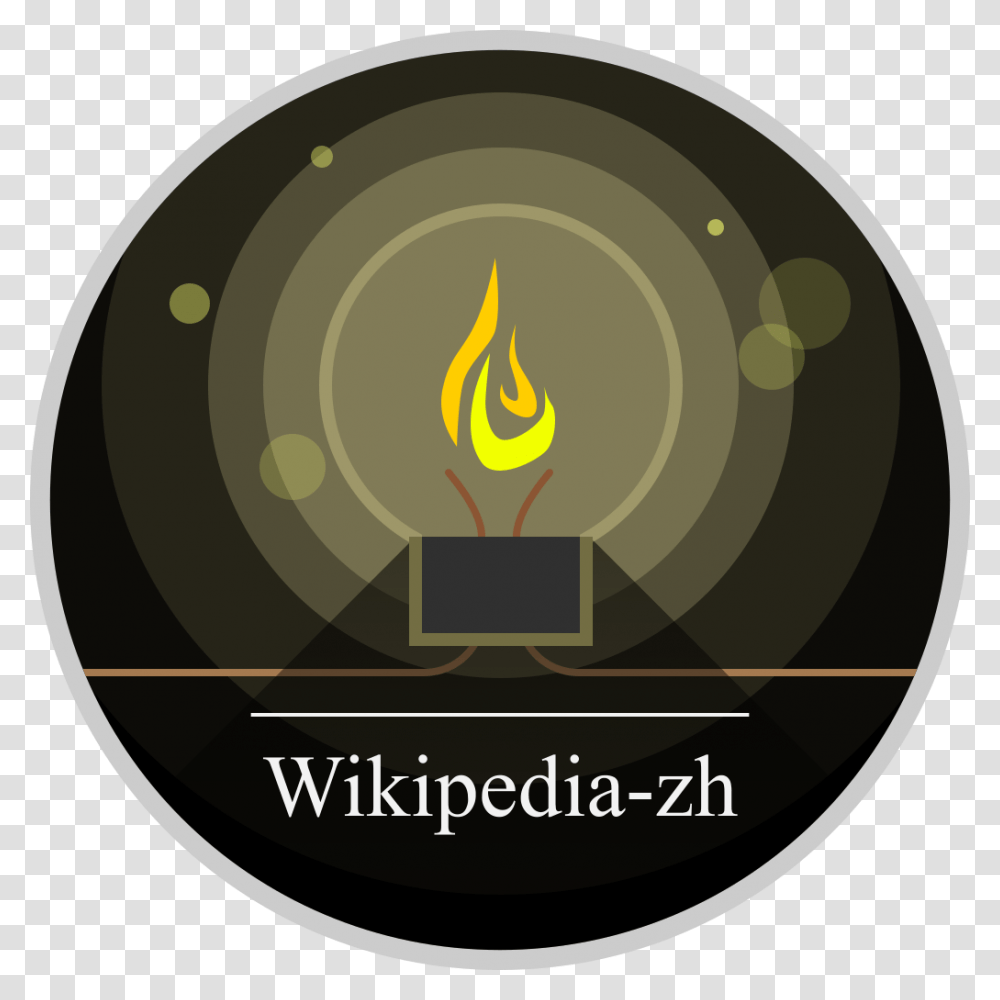 Wikipedia Zh Flaming Light Emblem, Torch, Rug Transparent Png