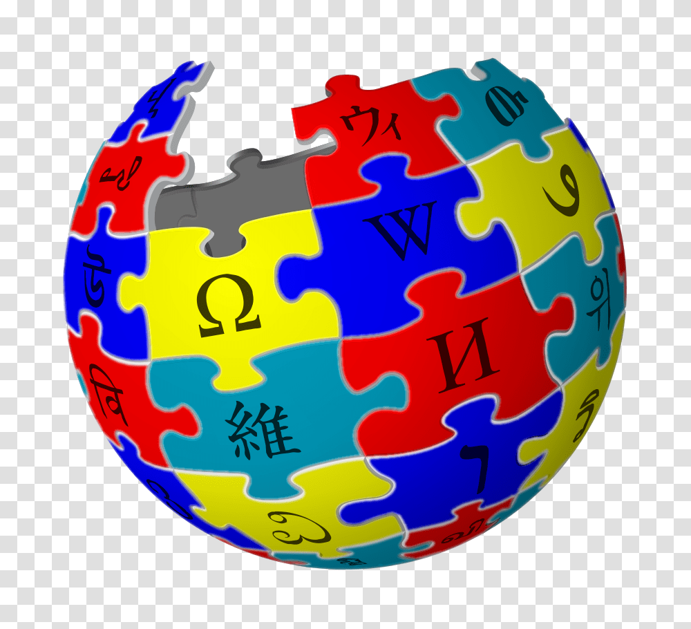 Wikiproject Autism Logo July, Outer Space, Astronomy, Universe, Planet Transparent Png