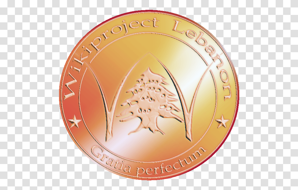 Wikiproject Lebanon Bronze Medal Coin, Money, Gold, Clock Tower, Architecture Transparent Png