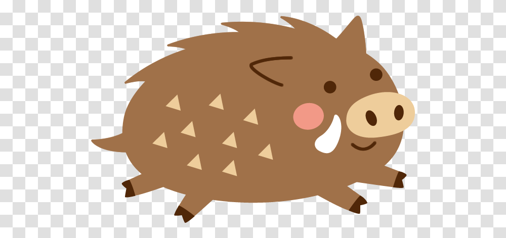 Wild Boar Book Illustration Silhouette Clip Art Wild Pig Cartoon, Piggy Bank Transparent Png