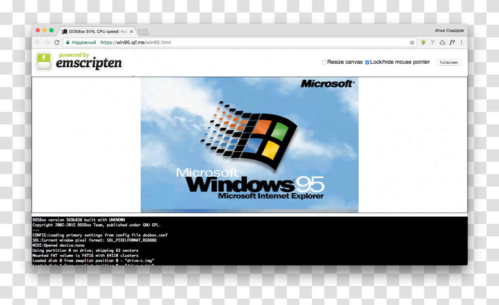Windows 95 Old Pc On Windows, File, Logo, Trademark Transparent Png