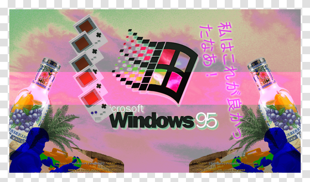 Windows 95 Vaporwave, Advertisement, Poster Transparent Png