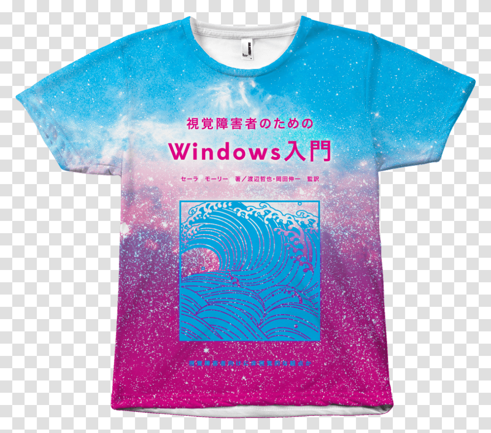 Windows 98 Shirt, Apparel, T-Shirt, Dye Transparent Png