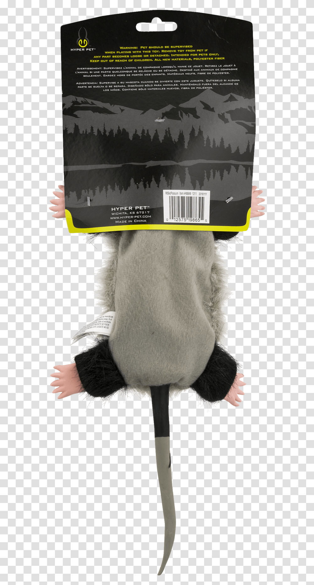 Wire, Plush, Toy, Apparel Transparent Png