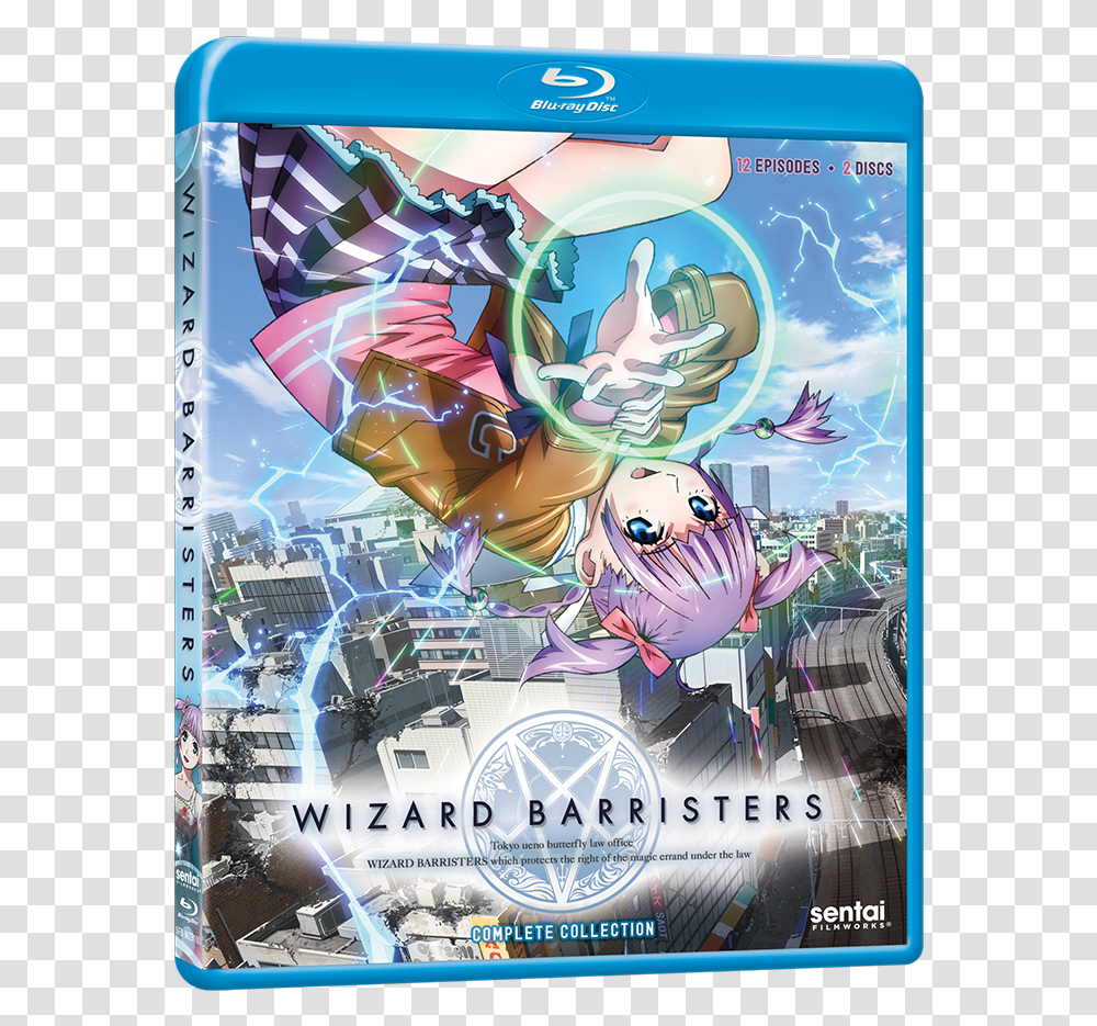 Wizard Barristers Anime Cover, Flyer, Poster, Paper, Advertisement Transparent Png